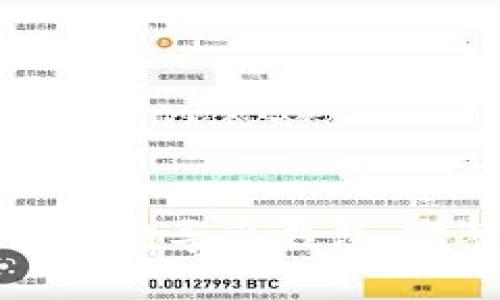 如何用私钥导出钱包：完整指南