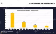 比特币多重签名冷钱包的全面指南
