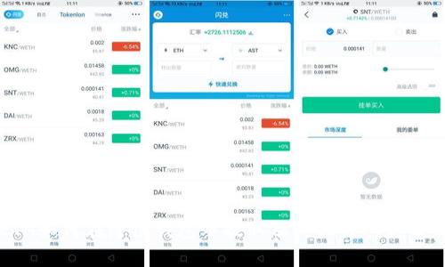 ETH如何在跨链钱包中提取及其相关问题解析