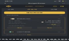 BitP钱包被盗刷后该如何处理？完整指南与预防措