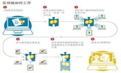 门罗币钱包无法连接的解决方案与常见问题解析