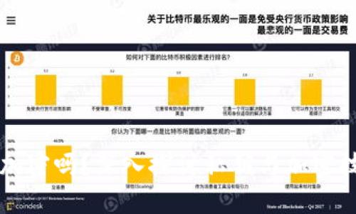 私钥可以加密吗？深入探讨私钥与加密技术的关系