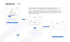 如何通过MyKey钱包购买ETH: 完整指南