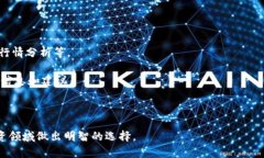    比特派：数字资产管理与投资的新选择  /  gu