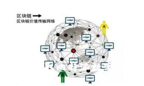 比特派App下载：快速获取比特派数字货币钱包的完整指南