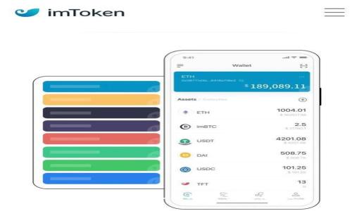 比特派下载最新版本安装教程
