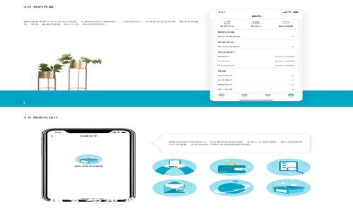 币圈首码项目空投网站：新手入门指南