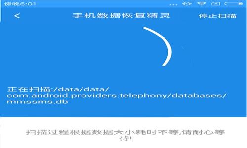 蚂蚁A3矿机：最全使用指南与钱包设置