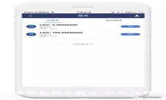 合约币钱包挖矿教程：从入门到精通