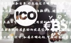   最新冰币官方注册链接下载安装 /  guanjianci 冰币