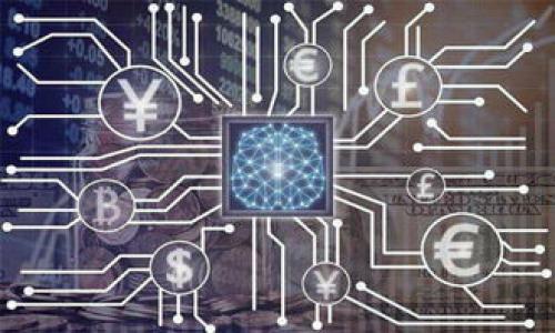 

HD钱包中的主公钥与新公钥：详细解析与应用