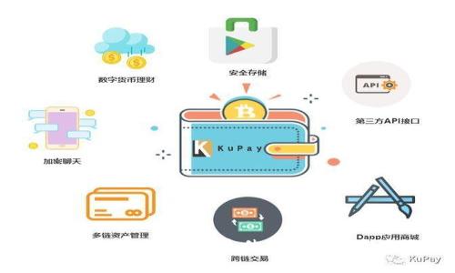 2023年库神钱包排行：选择最佳加密货币钱包的全面指南