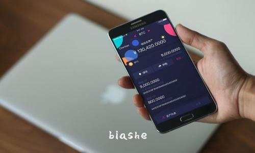 biashe
