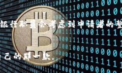 如何选择适合自己的钱包：从材质到款式的全方