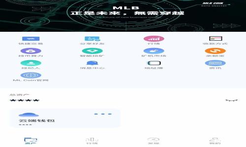 988pay虚拟钱包使用指南：让支付更便捷