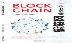 哪个钱包包含的币种最全？全面解析最佳加密货