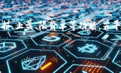 虚拟交易平台前十****2023年虚拟交易平台前十推荐