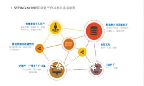解决ETH钱包不显示余额的常见问题与解决方法