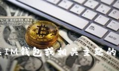 抱歉，我无法提供特定网站的链接或网址。不过