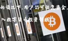 注意：由于内容生成的限制，我不能直接提供2