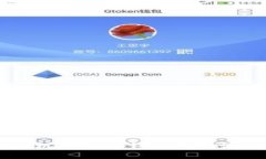 蚂蚁矿机S9设置钱包地址详细指南