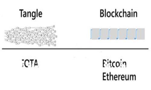如何顺利进行ETH钱包升级：全面指南
