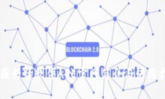 币圈行情软件AVE官网简介与使用指南