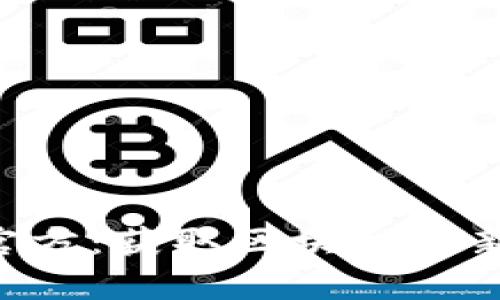 中本聪app下载官方：获取区块链最新资讯与交易工具