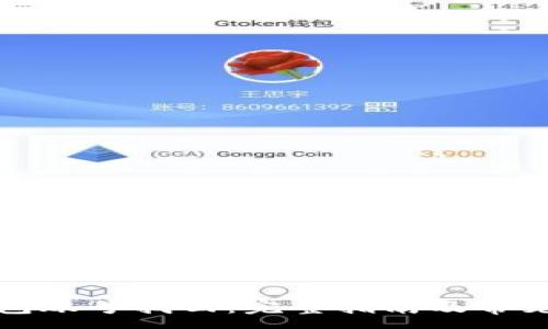 :
比特派钱包账号找回：完整指南及常见问题解答
