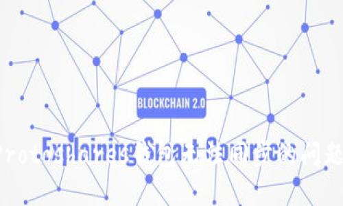 如何解决Protoshares钱包无法同步的问题：详细指南