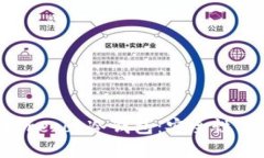 深入了解Trezor冷钱包：安全性与使用指南