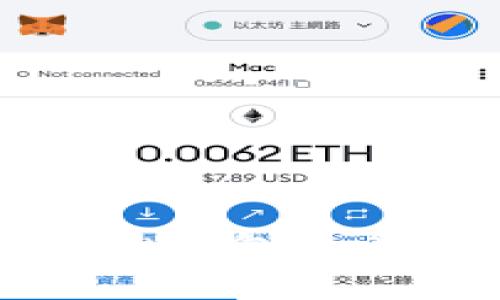 如何使用神钱包进行便捷结算