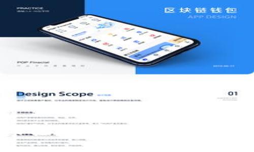 Coreinto钱包的市场价格及其选择指南