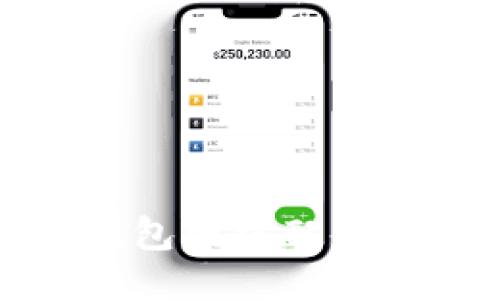 小狐狸钱包网络配置详细指南