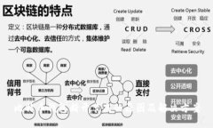 比特币钱包断开节点的原因及解决方案