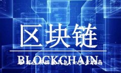 如何注册瑞波钱包：一步步指南