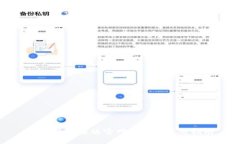比特派苹果版官网下载及使用指南