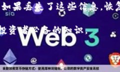 注意：由于这个平台的限制，我不能直接提供完