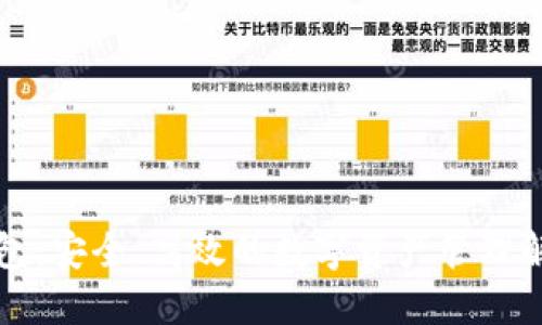 瑞资钱包：安全、高效的数字资产管理解决方案