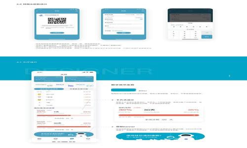 助记词怎么保存最安全：最佳实践与注意事项