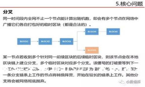 如何快速安全地将USDT（泰达币）卖出去？