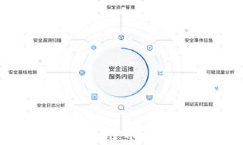 
如何下载和使用币cion：全面指南