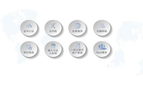 btn钱包无法同步的原因及解决方法