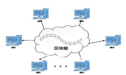 数字货币投资指南：如何有效参与数字货币市场