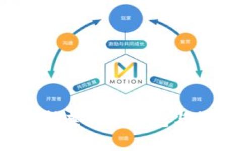 全面解析莱特币钱包与挖矿指南