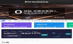GOpay钱包官网下载：安全便捷的数字支付解决方案