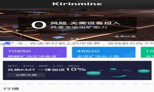 GOpay钱包官网下载：安全便捷的数字支付解决方案