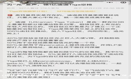 思考一个和 和5个相关的关键词

 IM钱包数据恢复指南：如何安全找回丢失信息