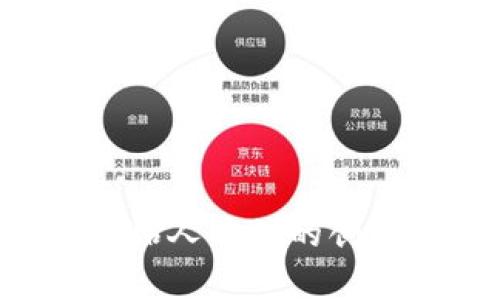 探寻Bitkeep创始人若然的创业历程与影响力