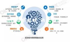 关于“bitp请求超时”的全面分析: 解决Bitp请求超